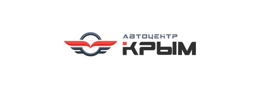 Автоцентр Крым (Севастополь, Балаклавская 39): честные отзывы покупателей