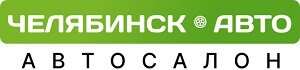 Автосалон Челябинск Авто (Челябинск, Копейское 1п): честные отзывы покупателей