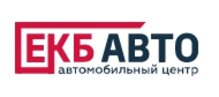 Автосалон ЕКБ Авто (Екатеринбург, Селькоровская,82, лит.В): честные отзывы покупателей