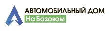 Автосалон Автомобильный дом на Базовом (Екатеринбург, Базовый 38): честные отзывы покупателей