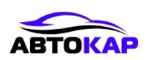 Автосалон Темп Моторс (Пенза, ул. Аустрина, 100): честные отзывы покупателей