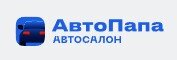 Автосалон АвтоПапа (Иркутск, ул. Ширямова 2): честные отзывы покупателей