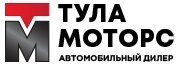 Автосалон Тула Моторс (Тула, Волнянского, 3А): честные отзывы покупателей
