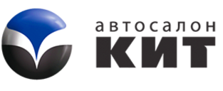 Автосалон Кит (Ижевск, 10 лет Октября 60/1): честные отзывы покупателей