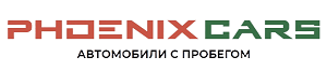 Автосалон Phoenix Cars (Казань, Сибирский тракт 48): честные отзывы покупателей