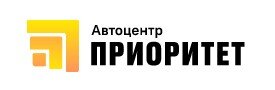 Автоцентр Приоритет Авто (Екатеринбург, Бебеля 132А): честные отзывы покупателей