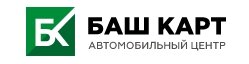 Автосалон Баш Карт (Уфа, Войкова,2): честные отзывы покупателей