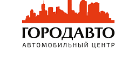 Автосалон Город Авто (Екатеринбург, Промышленный проезд,2Б): честные отзывы покупателей