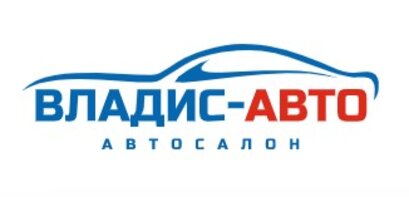 Автосалон Владис-Авто (Челябинск, Блюхера 123в): честные отзывы покупателей