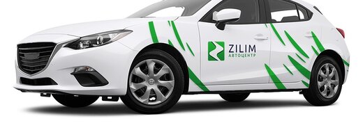 Автосалон Zilim (Уфа, Школьная 2/2): честные отзывы покупателей